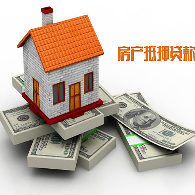 栖霞重庆办理贷款需要审核时间及额度计算