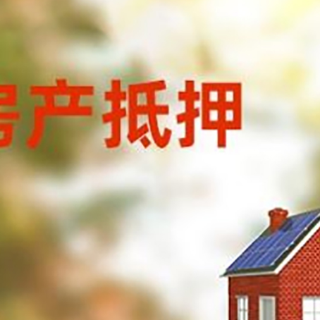 栖霞个人消费贷款的种类有哪些?