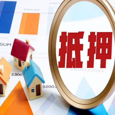 栖霞贷款助贷公司新渝启服实力公司